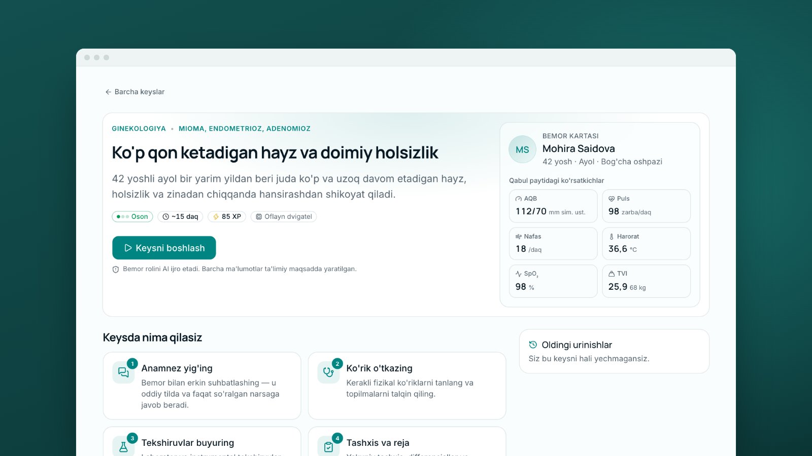Virtual bemor keysi: bemor kartasi va baholanadigan ko'nikmalar