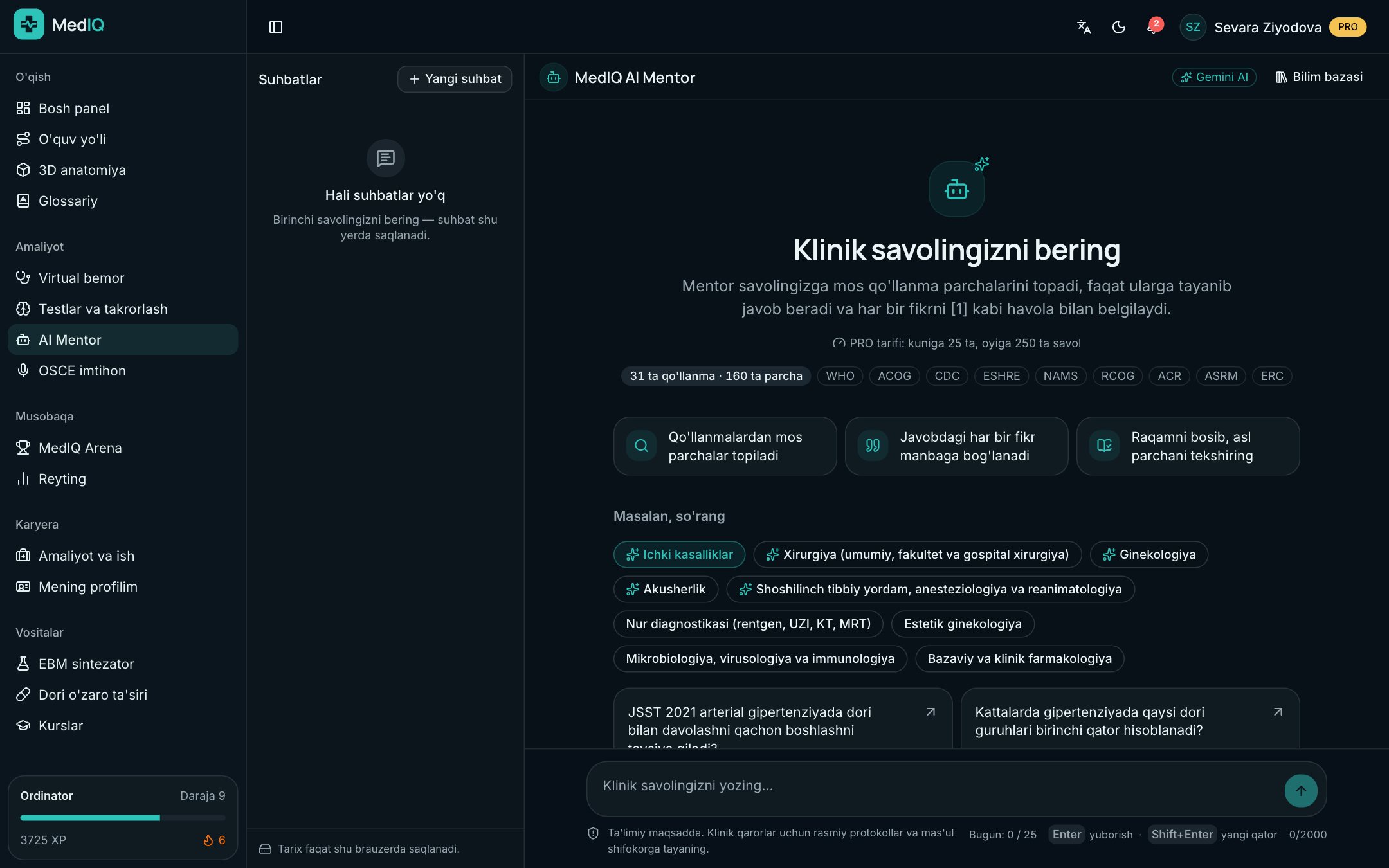 MedIQ ilovasi ekrani: Manbali javoblar — klinik qo'llanmalardan