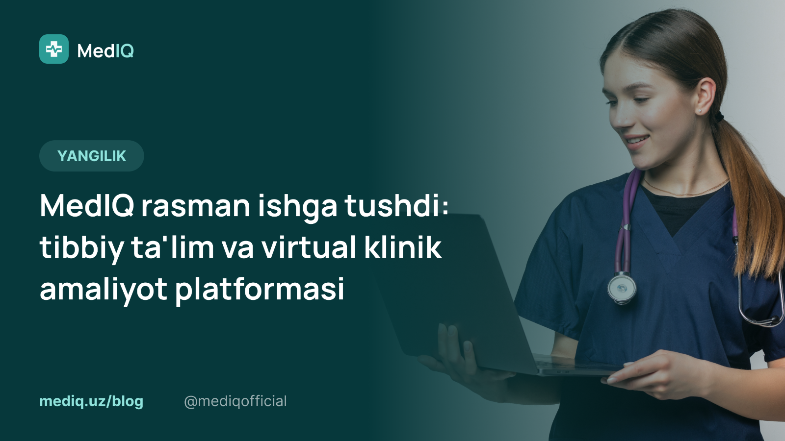 A healthcare professional holding a laptop and wearing a stethoscope next to an announcement for MedIQ's launch.